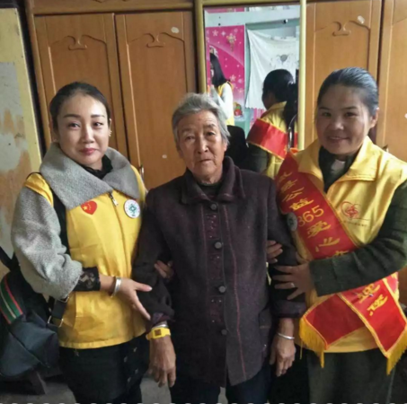 愛心公益 愛心公益