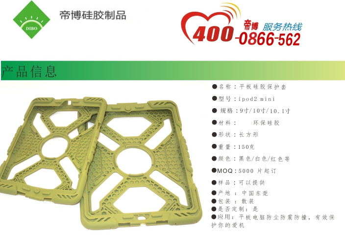 微信圖片_20181120174717.jpg 微信圖片_20181120174717.jpg